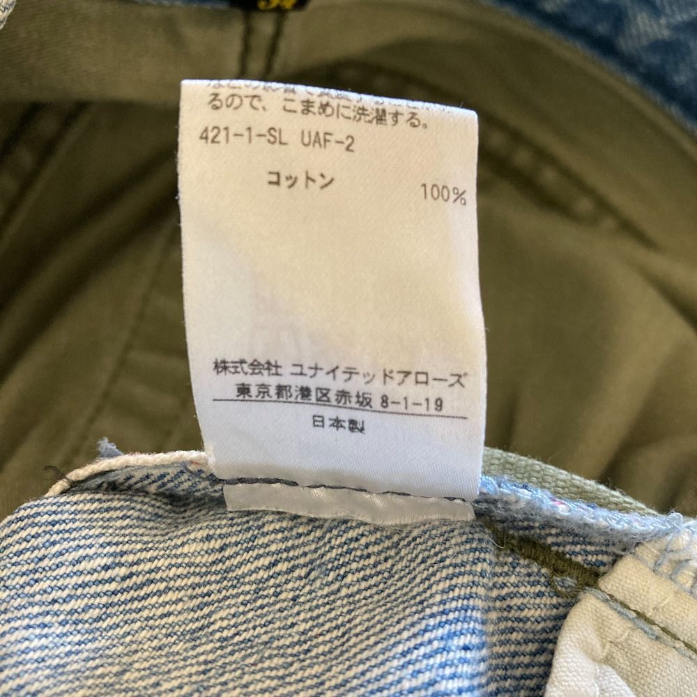  DRAWER ドゥロワー デニムサテンパンツ ボーイフレンド ジーンズ 6514-299-0857 サイズ34 ブルー カーキ レディース 古着 その他 デニム ジーンズ