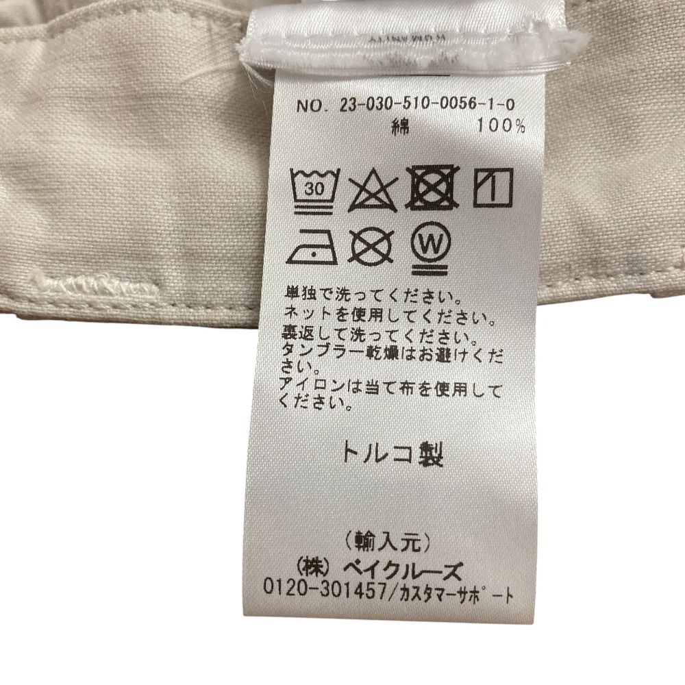  23 SS of シチズンズオブヒューマニティー PALOMA UTILITY TROUS パンツ サイズ24 ナチュラル レディース 古着 ワイドパンツ イージーパンツ パンツ