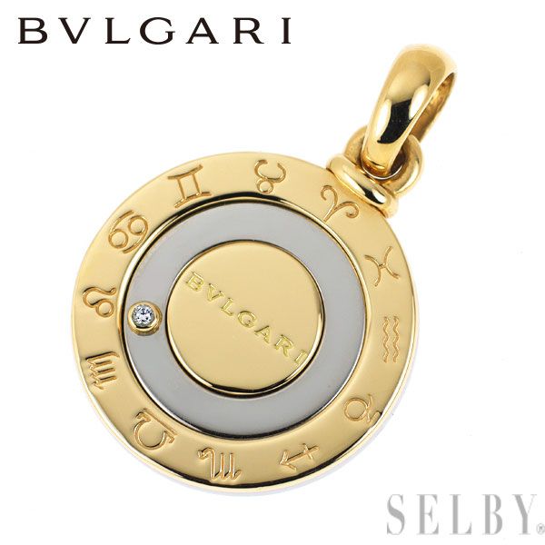 ブルガリ K18YG/ SS ダイヤモンド ペンダントトップ ホロスコープ12