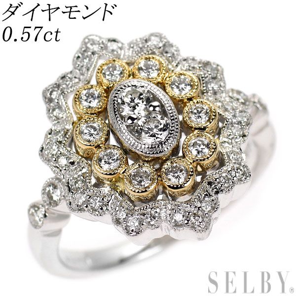K 18 YG|WG ダイヤモンド リング 0.57 ct