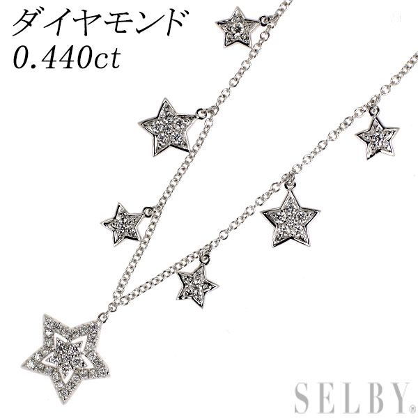 K 18 WG ダイヤモンド ネックレス 0.440 ct スター 星