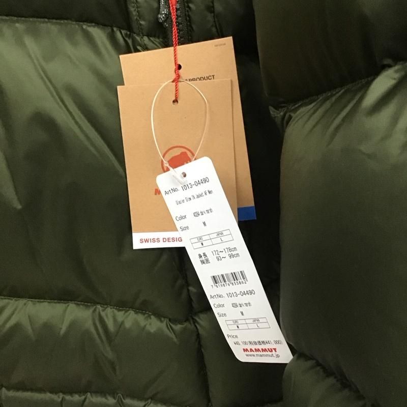 1013-04490-40284-114