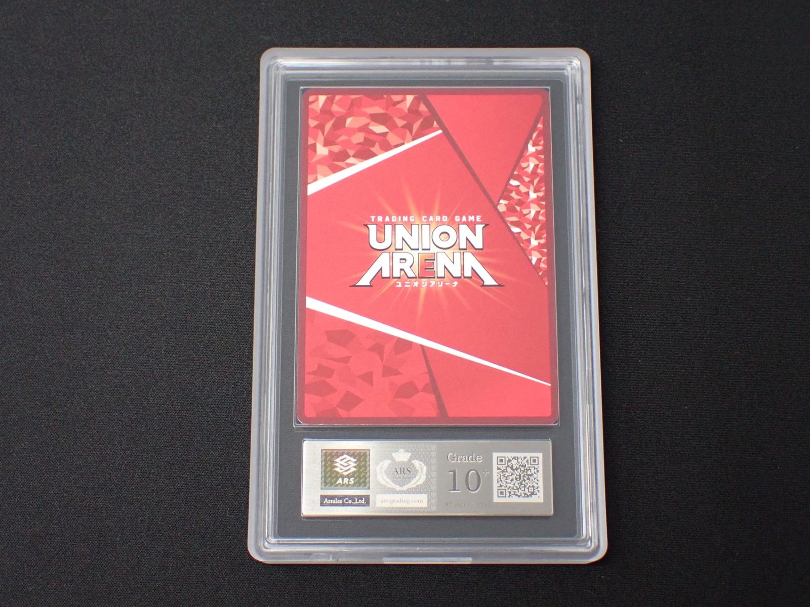  ARS 10 ノワール NIK 1 073 Rare 勝利の女神 NIKKE ユニオンアリーナ 鑑定書付き CP UNION ARENA(ユニオンアリーナ) トレーディングカード