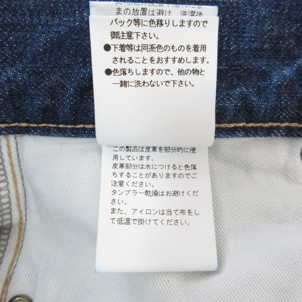 レディース 古着