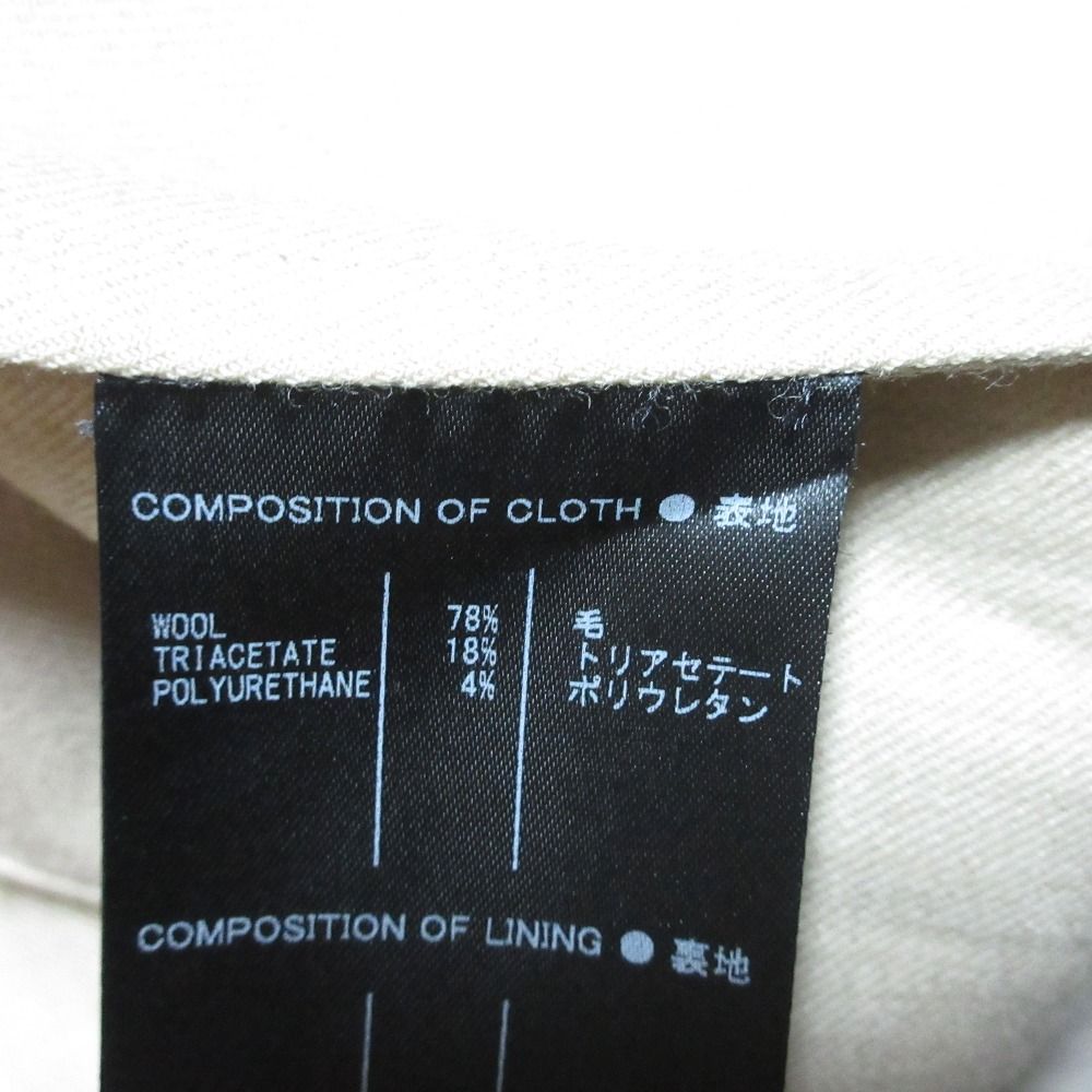 美品 support surface サポートサーフェス ベルト付き 長袖 シャツ  