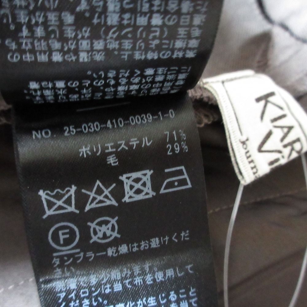 レイヤードプリーツパンツ 38