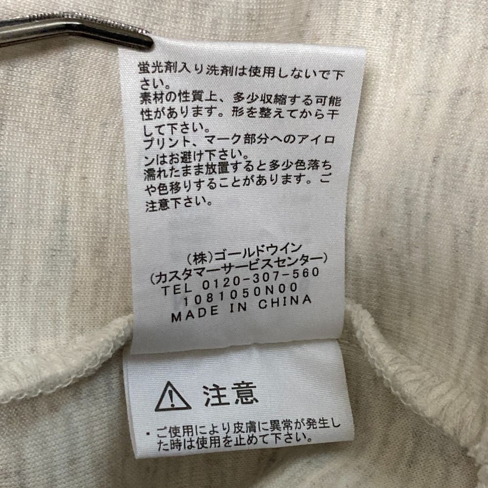 美品 THE NORTH FACE ノースフェイス テックエアースウェットワイドフーディ NTW12286 サイズS アイボリー レディース 古着 中古 USED