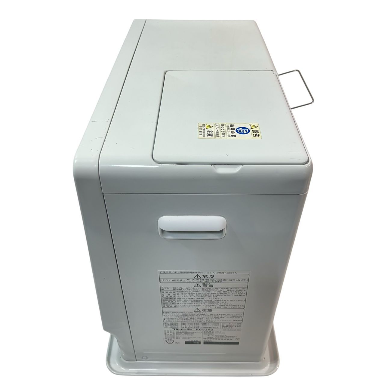 動作品】 DAINICHI/ダイニチ ブルーヒーター 石油ファンヒーター FX