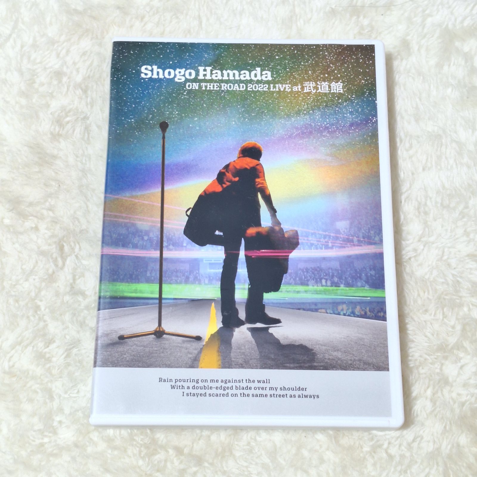 浜田省吾/ON THE ROAD 2022 LIVE at 武道館　ポスター 特典付☆オリジナルポスター(B2サイズ)》浜田省吾 / ON THE ROAD 2022