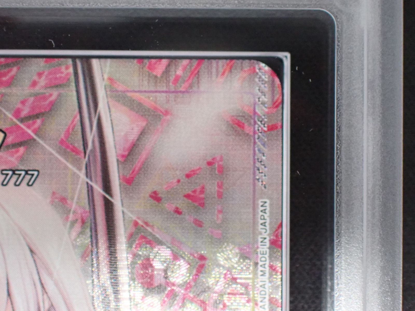  ARS 10 ブラン NIK 1 074 Uncommon 勝利の女神 NIKKE ユニオンアリーナ 鑑定書付き CP UNION ARENA(ユニオンアリーナ) トレーディングカード