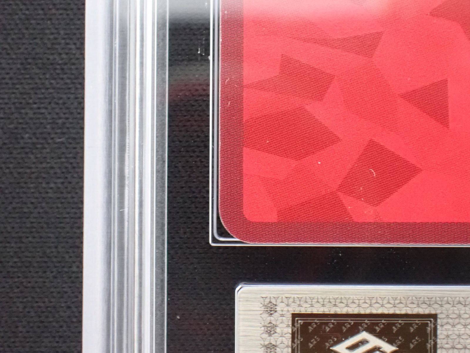 ユニオンアリーナ 鑑定書付き