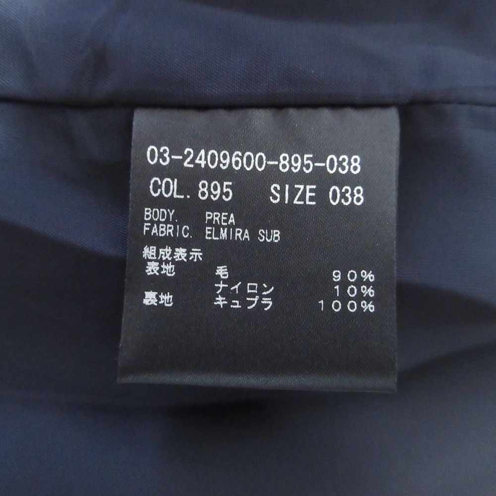 美品 22AW theory luxe セオリーリュクス ELMIRA SUB PREA ダブル