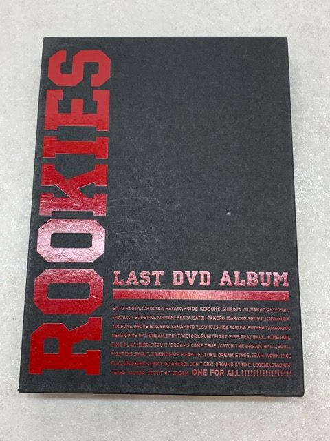 ROOKIES Blu-ray BOX＋卒業LAST DVD ALBUMセット ROOKIES Blu-ray BOX＋卒業LAST DVD ALBUMセット