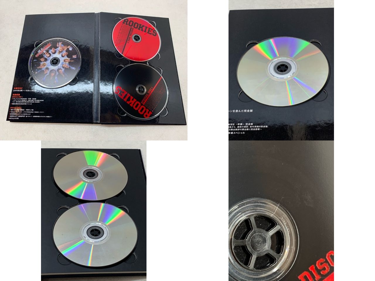 ROOKIES Blu-ray BOX＋卒業LAST DVD ALBUMセット ROOKIES Blu-ray BOX＋卒業LAST DVD ALBUMセット