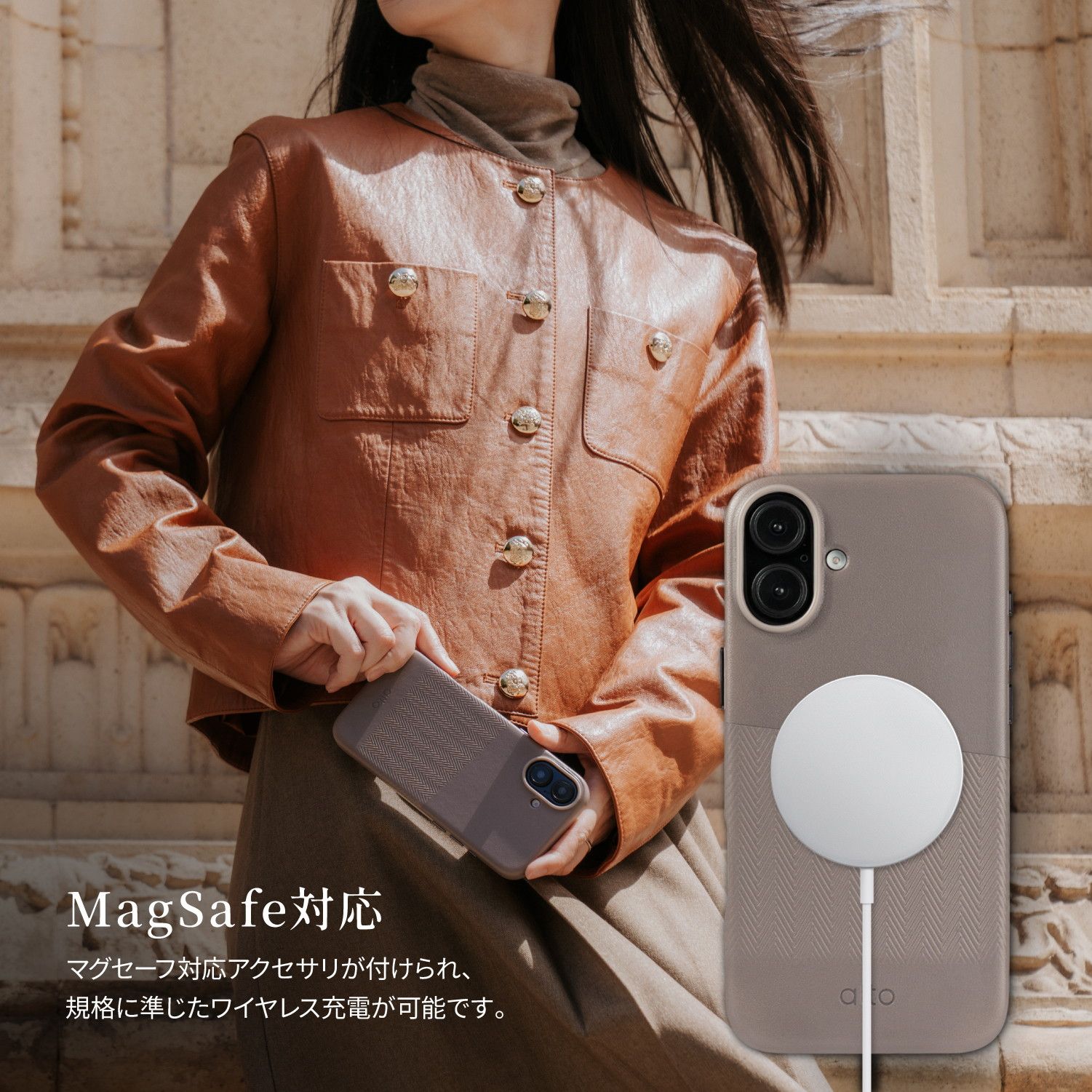 iPhone16 ケース MagSafe 対応 レザー 本革 耐衝撃 スマホケース 