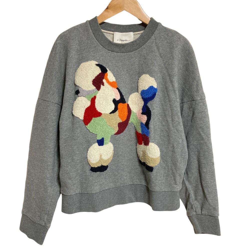 3.1 Phillip Lim - 美品 3.1 PhillipLim  プードル トレーナー プードル 完売 レア 良品 3.1 Phillip Lim 3.1フィリップリム プードル スウェット