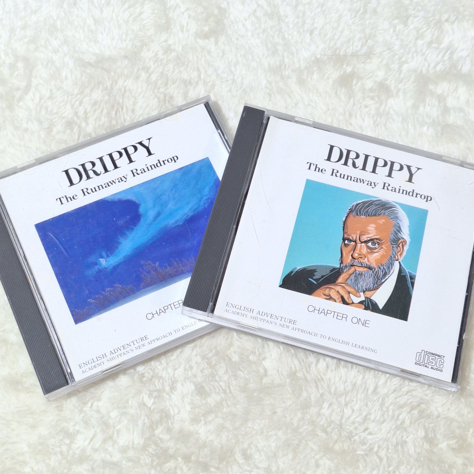 イングリッシュアドベンチャー　英語　学習教材 イングリッシュアドベンチャー 英語教材 2枚 - メルカリ