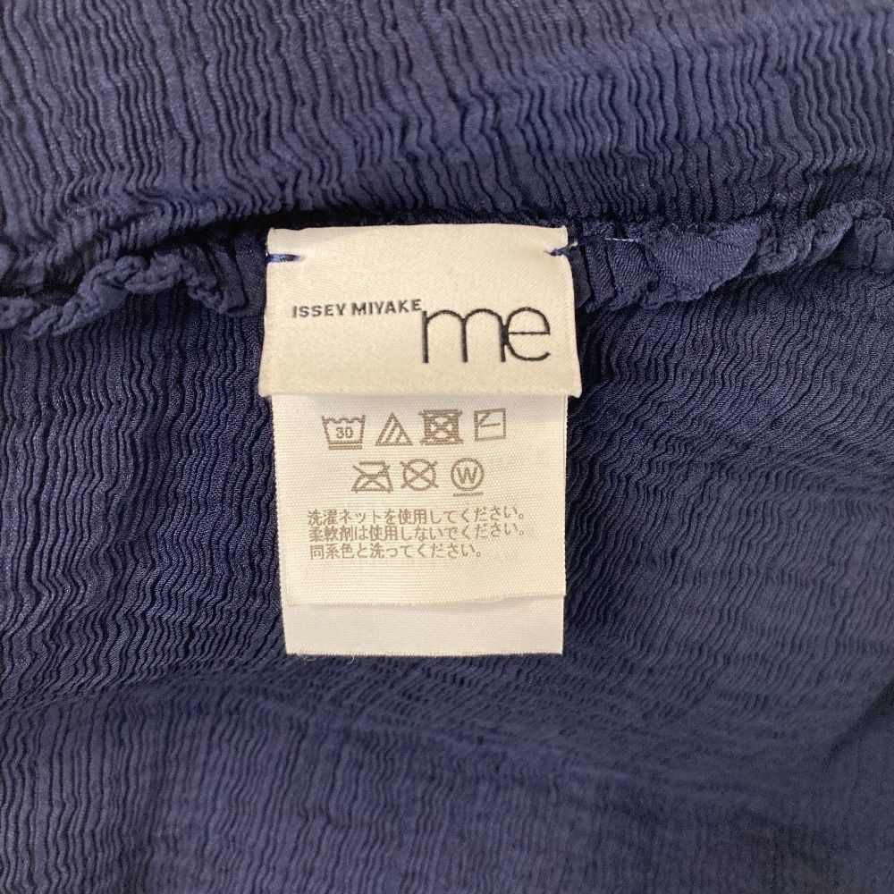 美品 23SS me ISSEY MIYAKE ミー イッセイミヤケ 楊柳 プリーツ切替