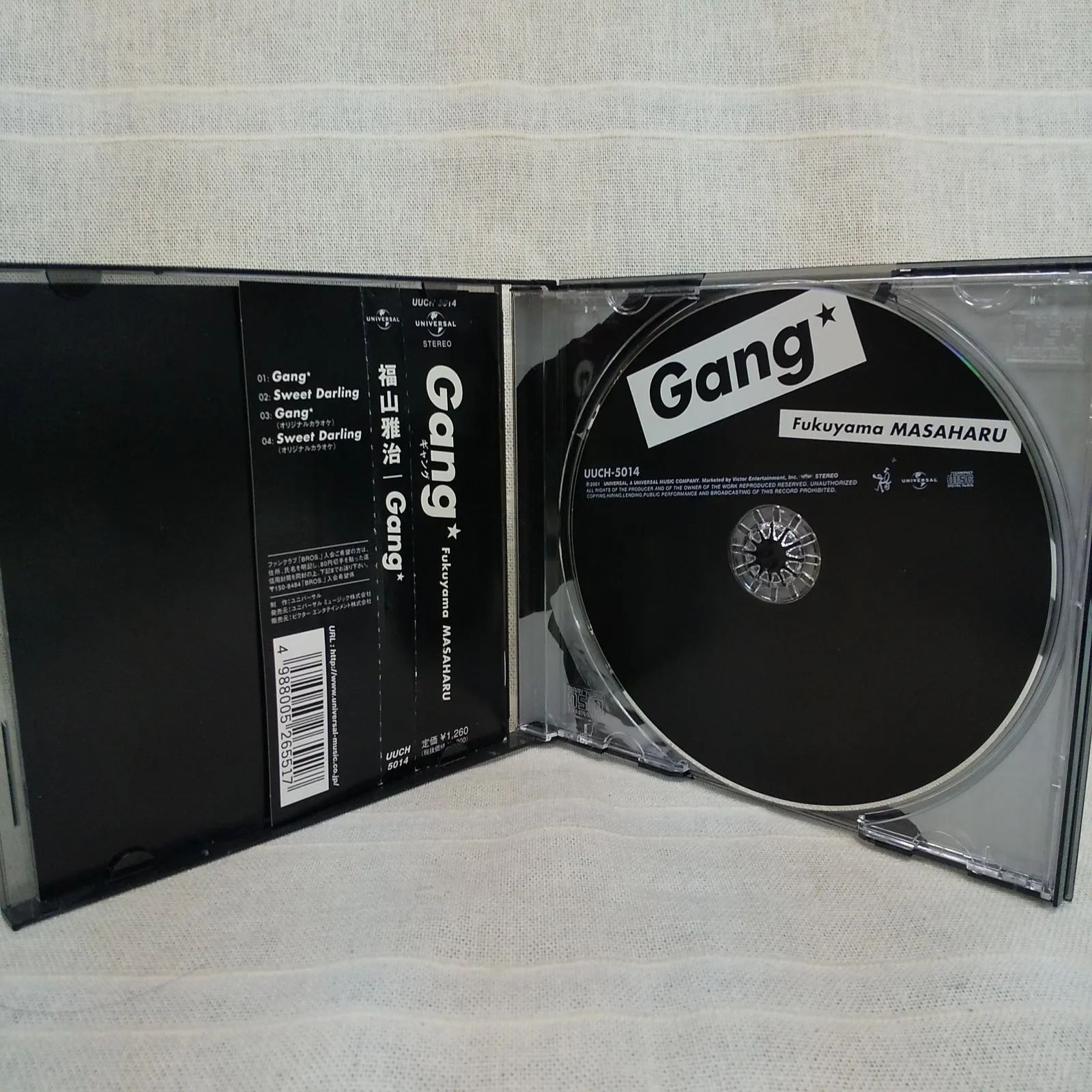 35-02307 Gang 福山雅治 レンタル落ち 中古 CD シングル - メルカリ
