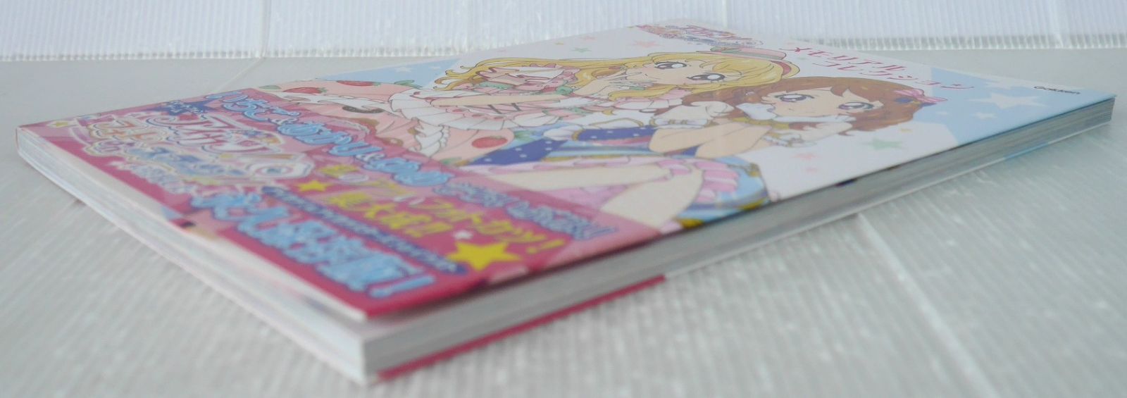 帯付き) 初版 絶版 アイカツ! フォトonステージ! ! メモリアル