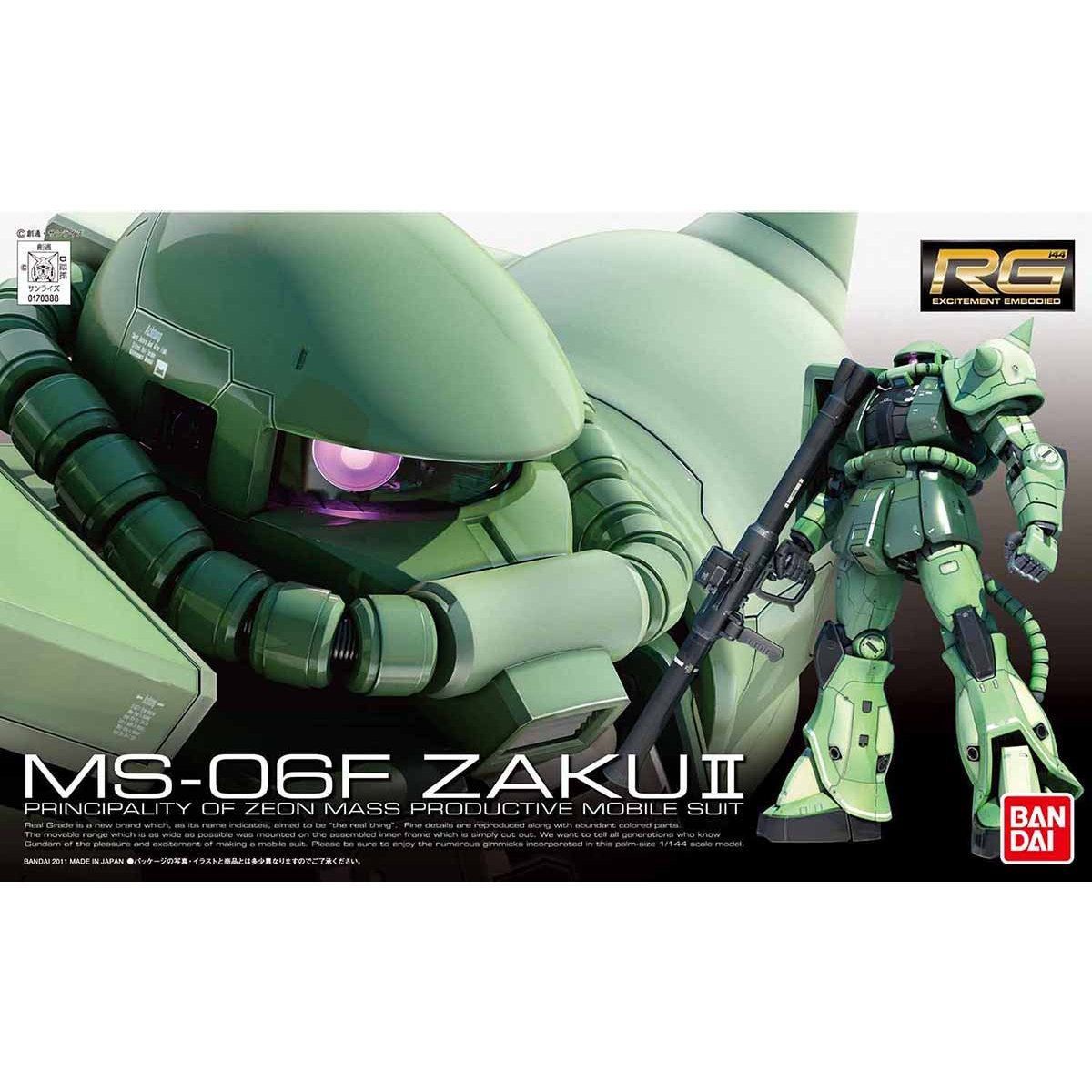 ガンプラ【未検品/ジャンク】RG 1/144 量産型ザク 欠品多数・キズ