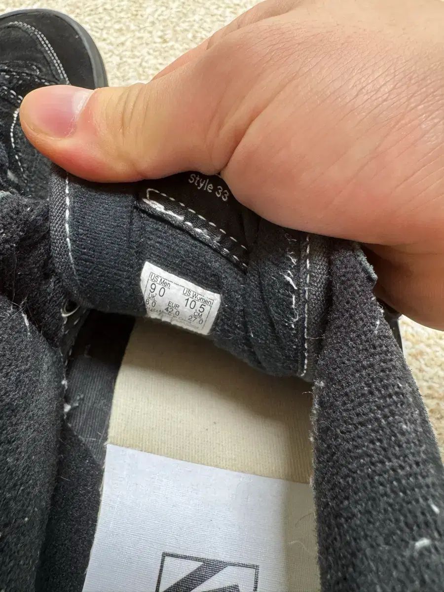  VANS ハーフキャブ 270 ブラック スニーカー 靴