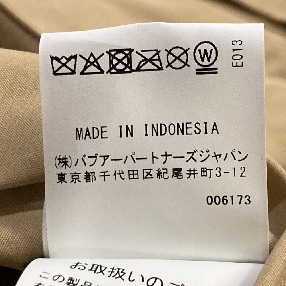 レディース 古着