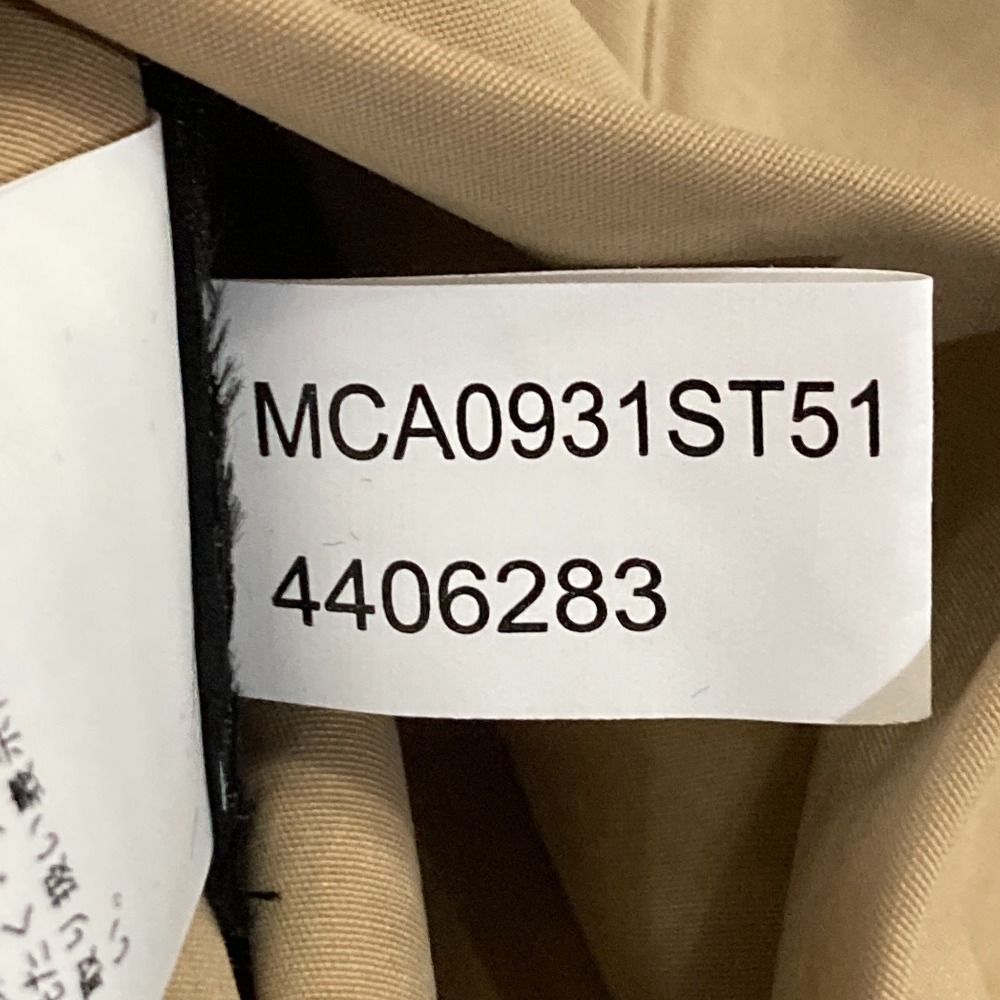 ピーチスキン コットン