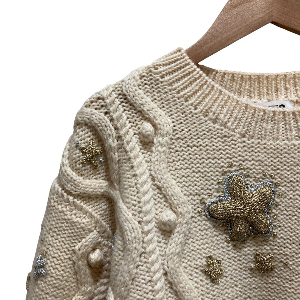 美品 80's I.S ISSEY MIYAKE イッセイミヤケ ヴィンテージ 3D ケーブル