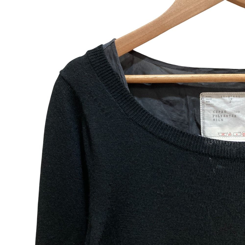 sacai サカイ シルク レイヤード フリル チュニックワンピース 11-01440 サイズ2 ネイビー レディース 古着