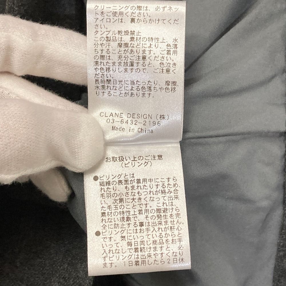 サイズ2 グレー