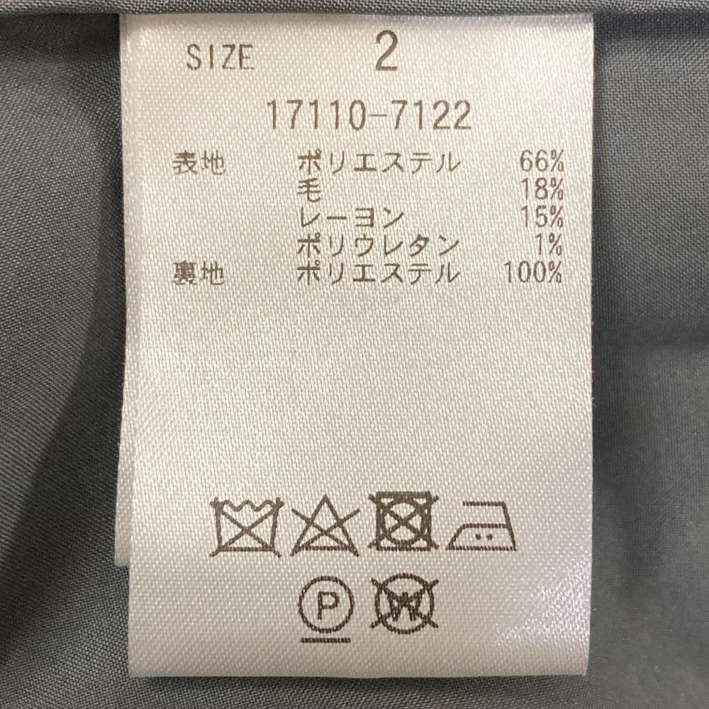 グレー レディース