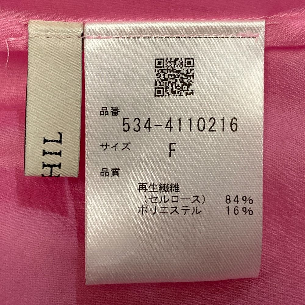 ルフィル　24SS　シアーローンボリュームスリーブブラウス　ピンク　完売品 ルフィル 24SS シアーローンボリュームスリーブブラウス ピンク 完売品