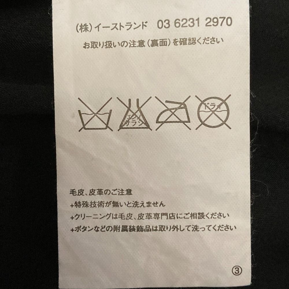 ノースリーブワンピース