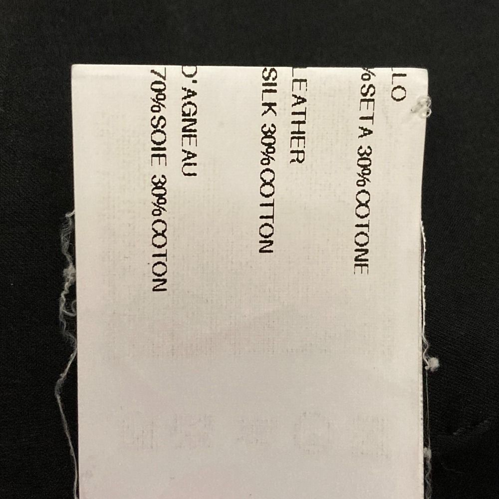 レディース 古着