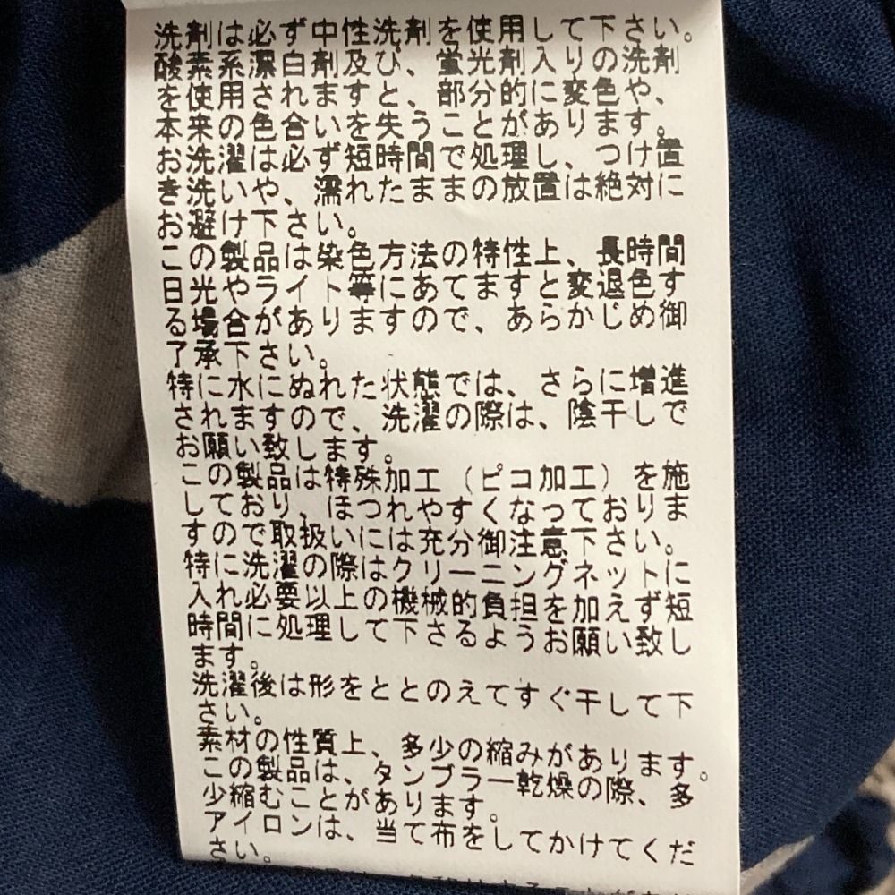 良品 PINK HOUSE ピンクハウス ベルベットリボンプリントスカート  