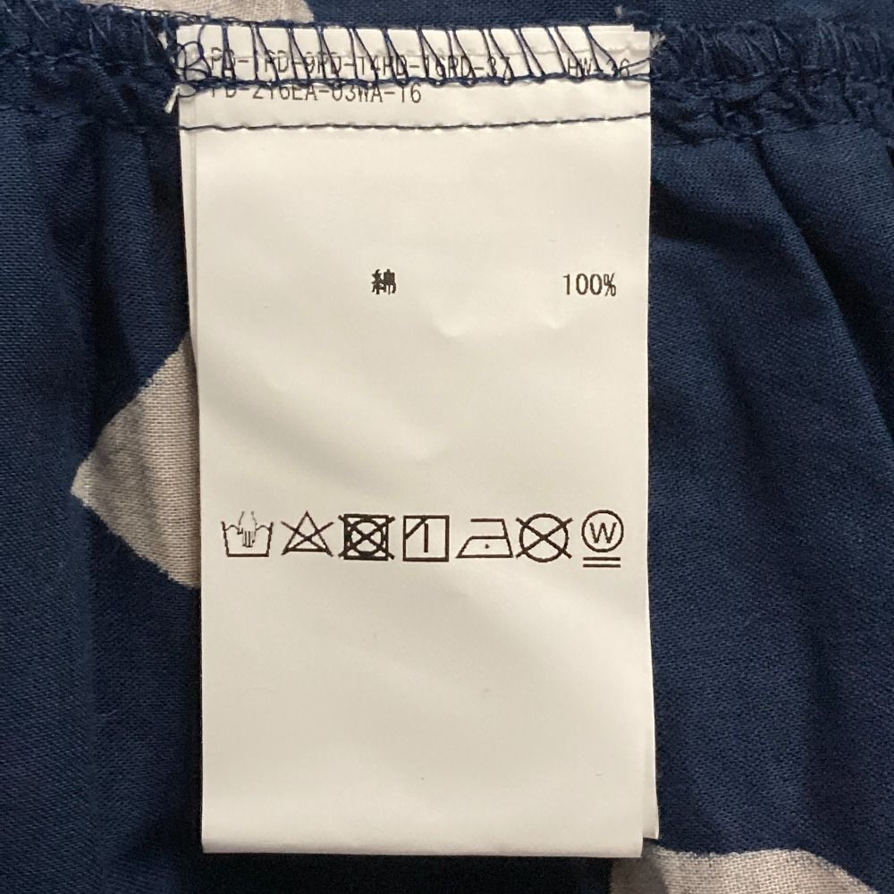 良品 PINK HOUSE ピンクハウス ベルベットリボンプリントスカート  