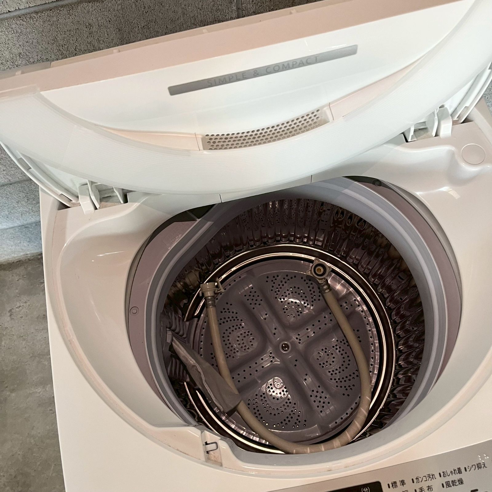 SHARP 洗濯機 シャープ 2021年製 7キロ ES-GE7E-W A04 【公式通販】