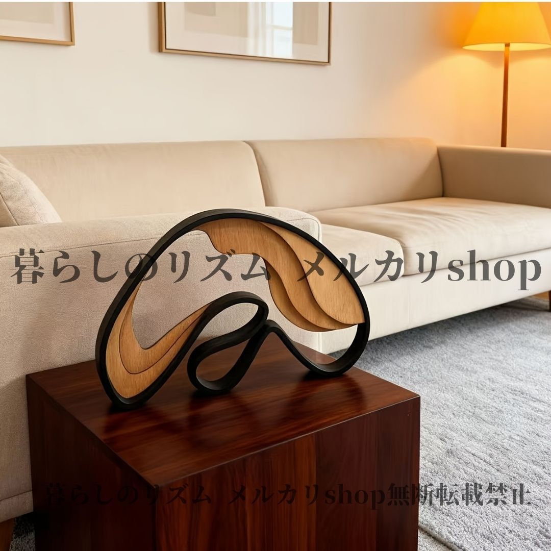 オブジェ 置物 手作り 木製 抽象脳彫刻像 多部品 ミニマリスト 神経