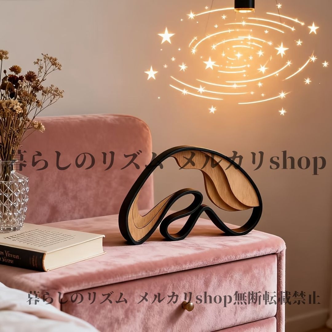 オブジェ 置物 手作り 木製 抽象脳彫刻像 多部品 ミニマリスト 神経