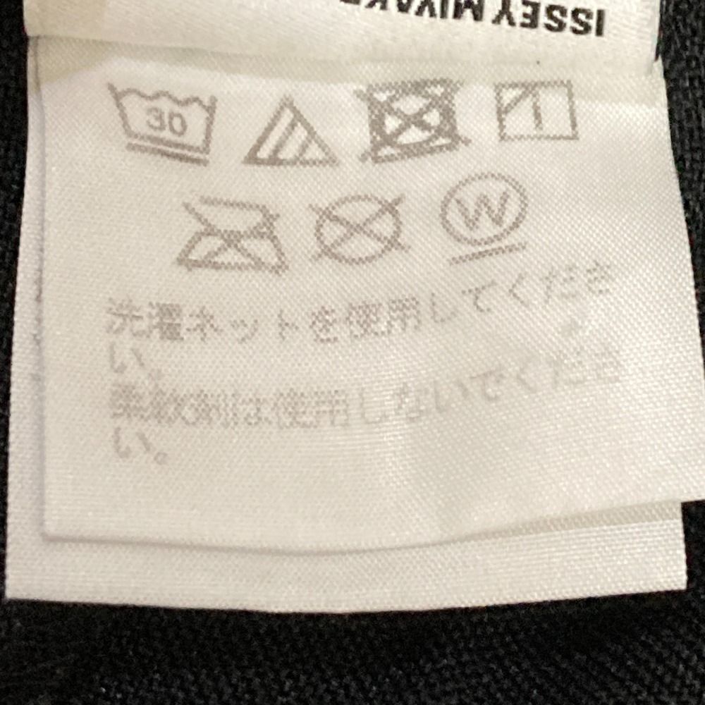 クロップドワイドパンツ ブラック