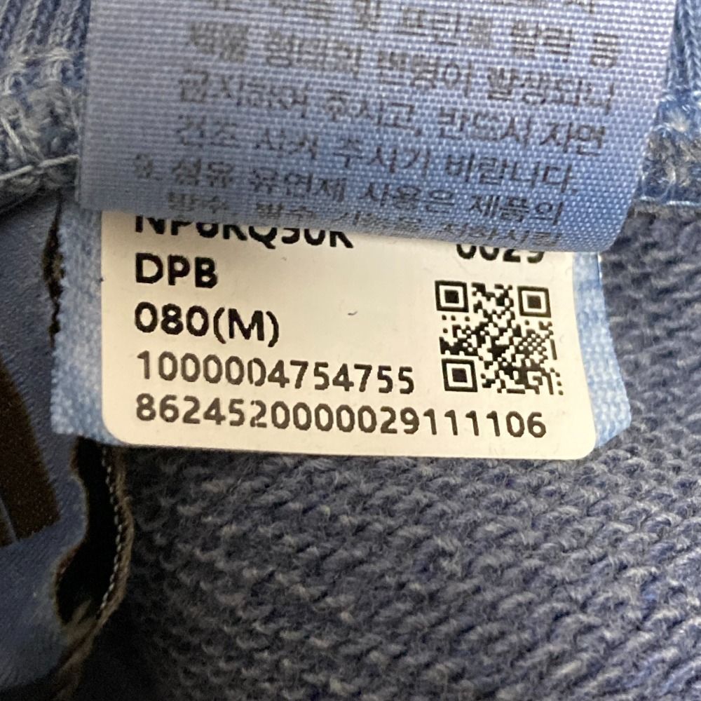 スウェットパンツ