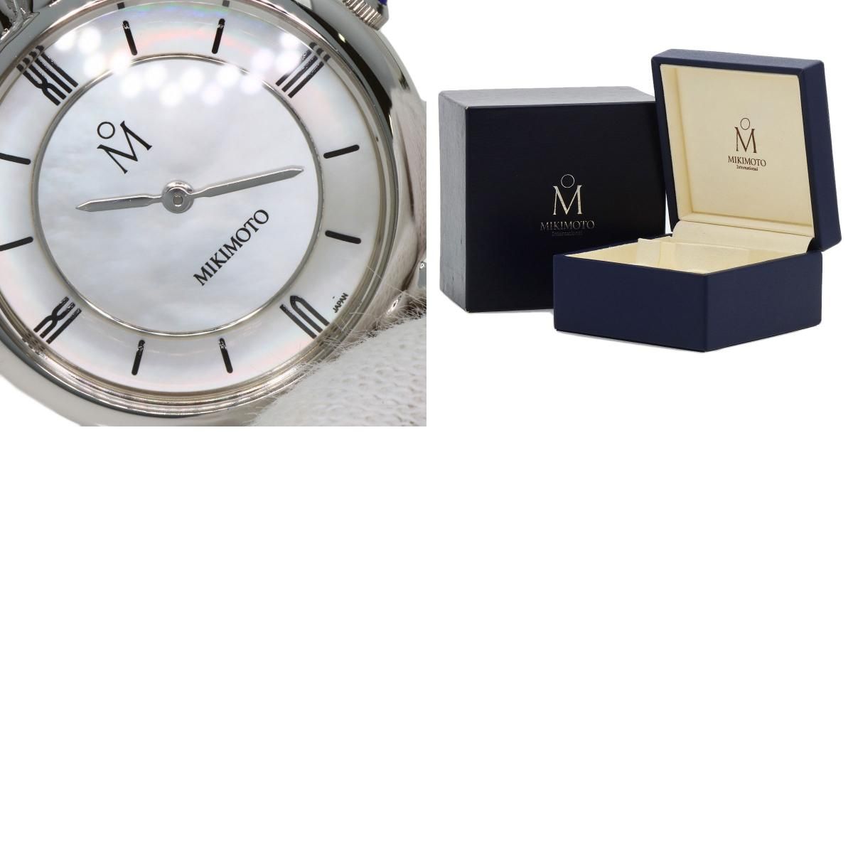 20-HAFO パールウォッチ