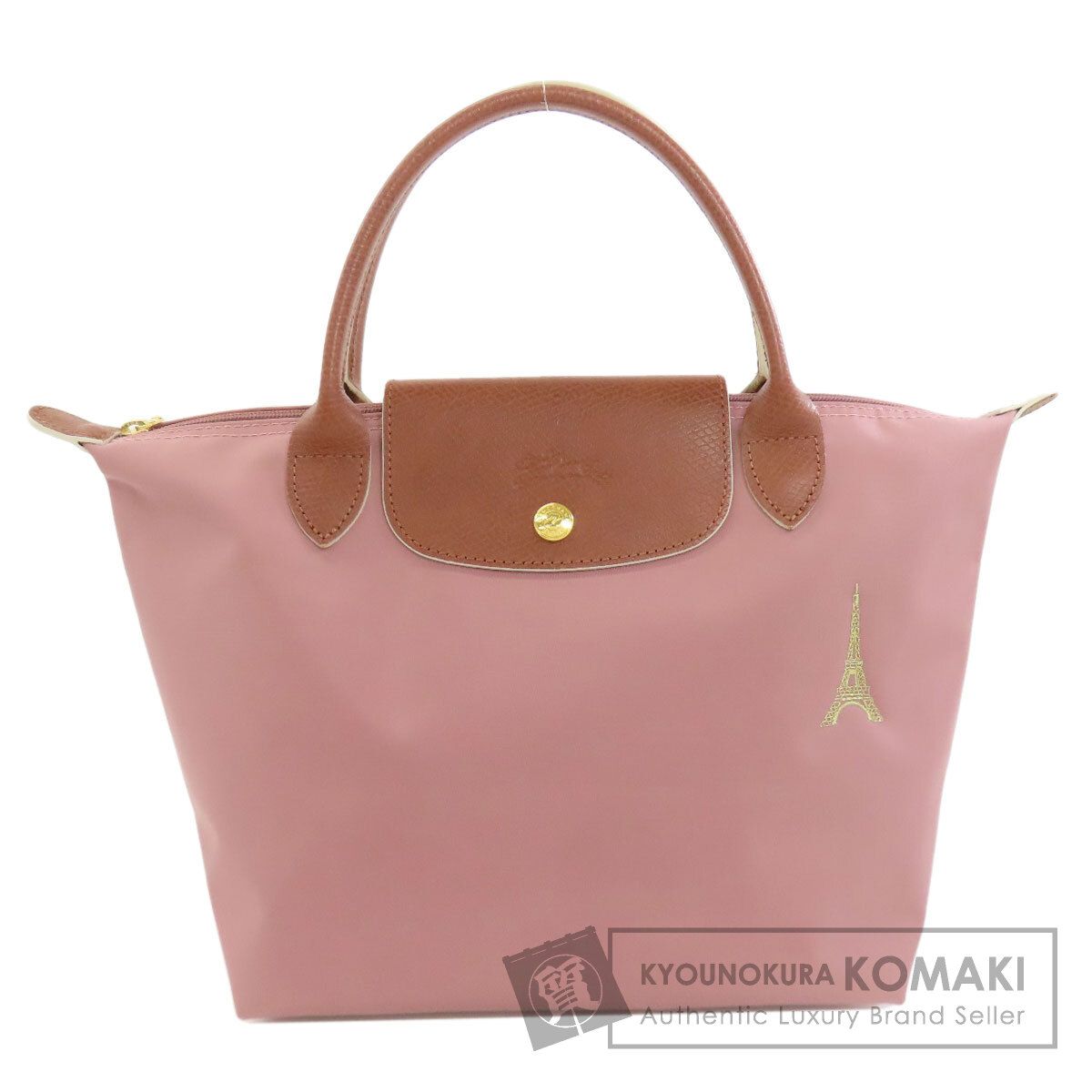 Longchamp ロンシャン ル プリアージュ エッフェル塔 日本 ハンドバッグ ナイロン レディース