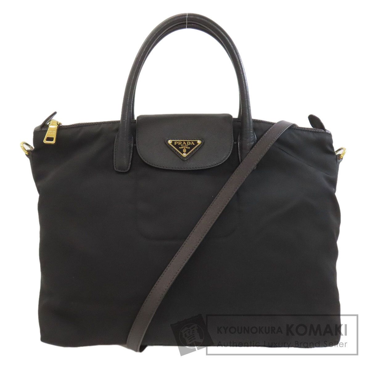 PRADA プラダ ロゴ金具 2WAY ハンドバッグ ナイロン レディース [中古