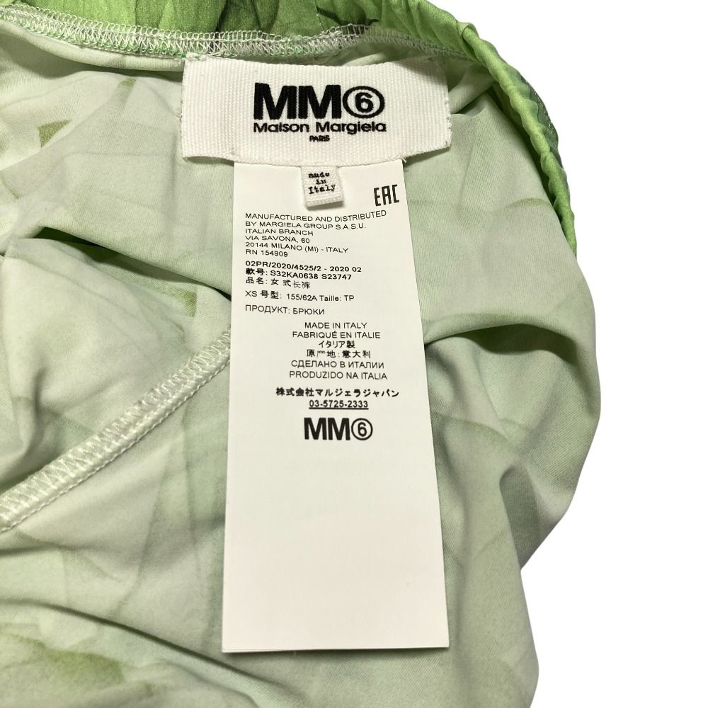  MM 6 Maison Margiela エムエムシックス メゾンマルジェラ プリント レギンス パンツ レギパン サイズXS グリーン レディース 古着 その他 パンツ