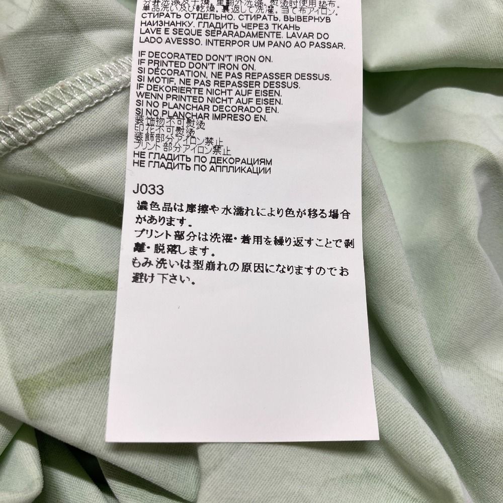 エムエムシックス