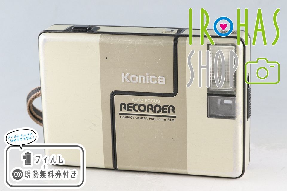 Konica Recorder 35mmカメラ　おまけ付き Konica Recorder 35mmカメラ おまけ付き Konica Recorder 35mmカメラ