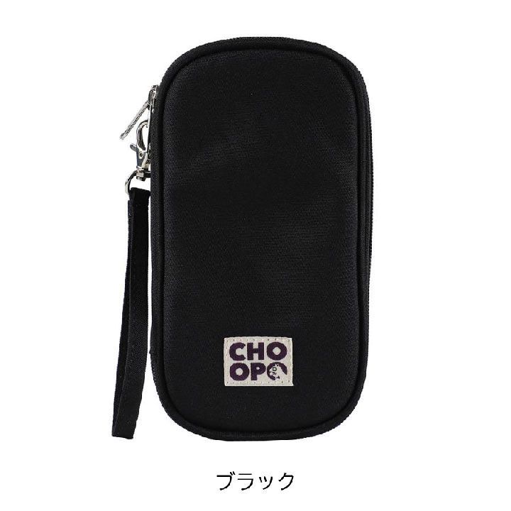 新品 CHOOP シュープ ガジェットポーチ 小物入れ メンズポーチ 化粧