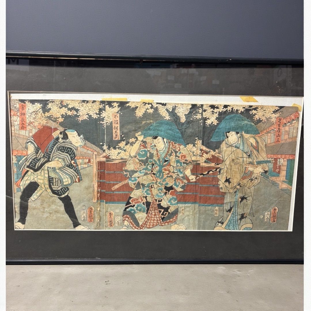 真作」歌川豊国 不破伴左衛門 金神長五郎 名古屋山三 彩色木版画 1枚約